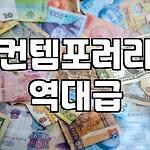 프로필 로고
