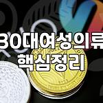 프로필 로고