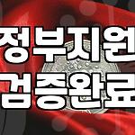 프로필 로고