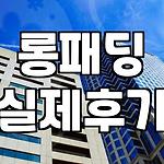 프로필 로고