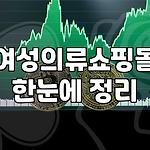 프로필 로고