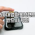 프로필 로고