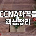 프로필 로고
