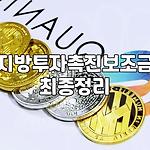 프로필 로고