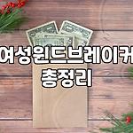 프로필 로고
