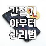 프로필 로고