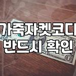 프로필 로고