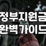 프로필 로고