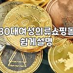 프로필 로고