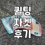 프로필 로고