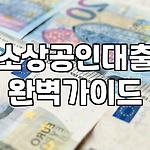프로필 로고