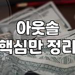 프로필 로고