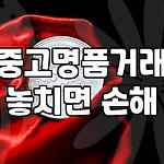 프로필 로고