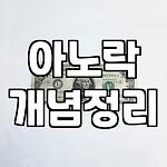 프로필 로고