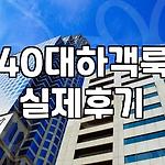 프로필 로고
