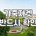 프로필 로고
