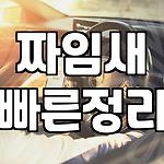 프로필 로고