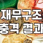 프로필 로고