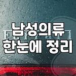 프로필 로고