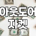 프로필 로고