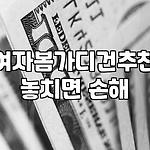 프로필 로고