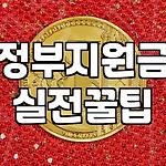 프로필 로고