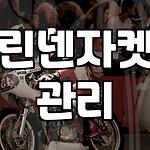 프로필 로고