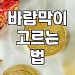프로필 로고