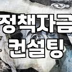 프로필 로고