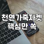프로필 로고