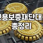 프로필 로고