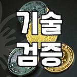 프로필 로고