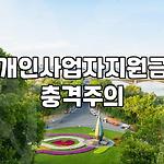 프로필 로고