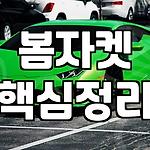 프로필 로고