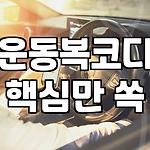 프로필 로고