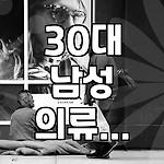 프로필 로고
