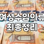 프로필 로고
