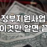 프로필 로고