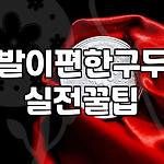 프로필 로고