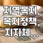 프로필 로고