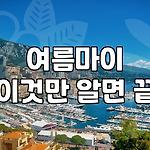프로필 로고
