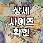 프로필 로고