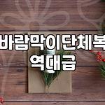 프로필 로고