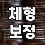 프로필 로고