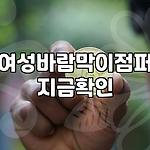 프로필 로고