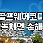 프로필 로고