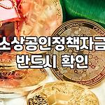 프로필 로고