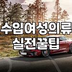 프로필 로고