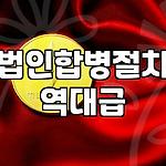 프로필 로고