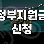 프로필 로고